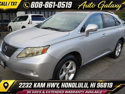Used 2012 Lexus RX 350 AWD image 1