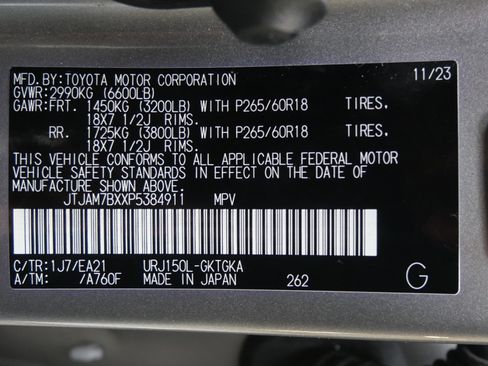 Certified 2023 Lexus GX 460 Premium w/ Premium Plus Package image 21