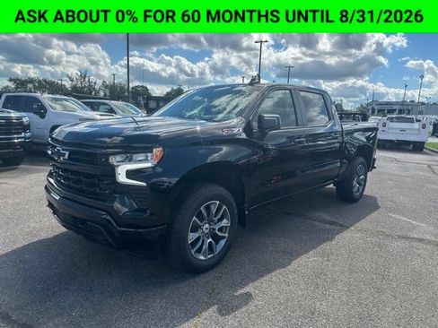 New 2026 Chevrolet Silverado 1500 RST w/ Convenience Package II AWD/4WD image 7