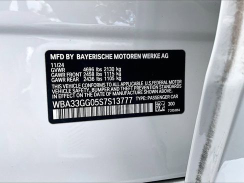 Used 2025 BMW M235i xDrive w/ Premium Package image 32