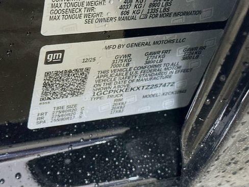 New 2026 Chevrolet Silverado 1500 LT image 32