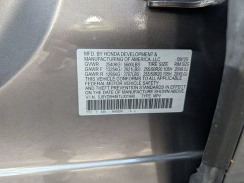 New 2026 Acura MDX w/ Technology Package FWD image 13