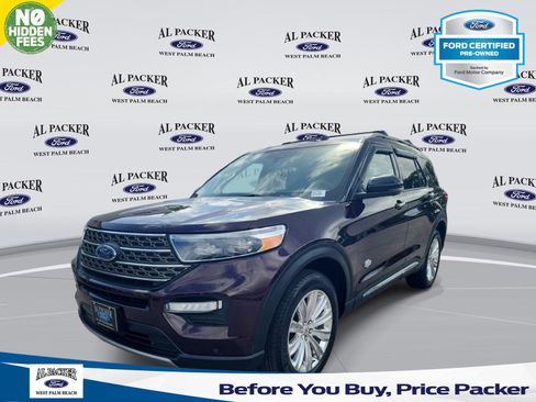Certified 2023 Ford Explorer King Ranch w/ Class IV Trailer Tow Package AWD/4WD image 1