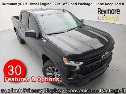 New 2026 Chevrolet Silverado 1500 RST w/ Convenience Package II