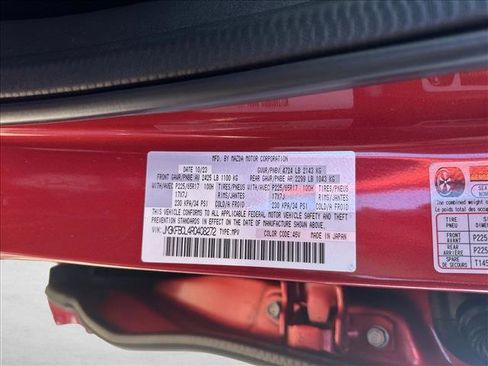 Used 2024 MAZDA CX-5 AWD 2.5 S image 22