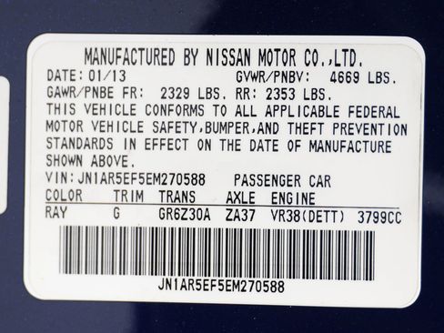 Used 2014 Nissan GT-R Premium image 87