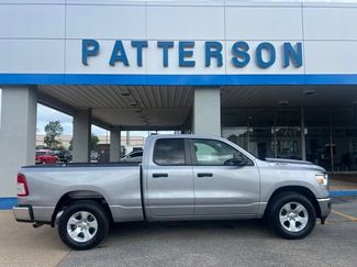 Used 2023 RAM 1500 Lone Star RWD video 1