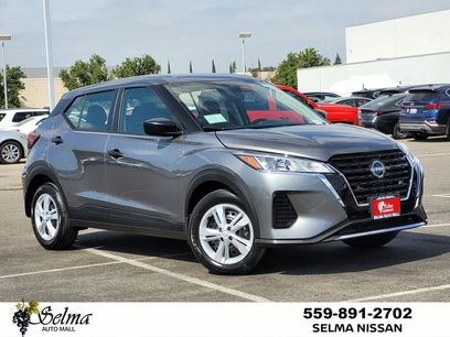 New 2025 Nissan Kicks Play S