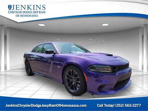 Used 2023 Dodge Charger Scat Pack w/ Technology Group image 1