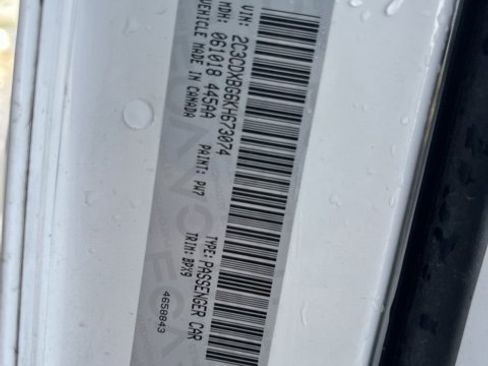 Used 2019 Dodge Charger SXT image 13