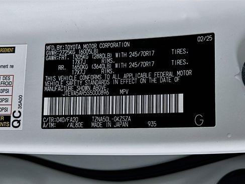 Used 2025 Toyota 4Runner SR5 RWD image 12