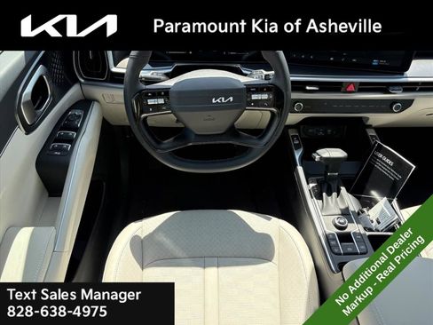 New 2026 Kia Sorento S FWD image 24