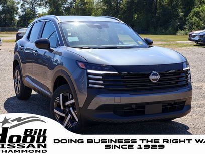 New 2026 Nissan Kicks SV