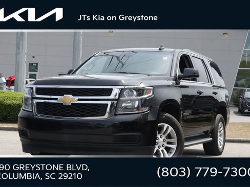 Used 2018 Chevrolet Tahoe LS w/ Enhanced Driver Alert Package image 1