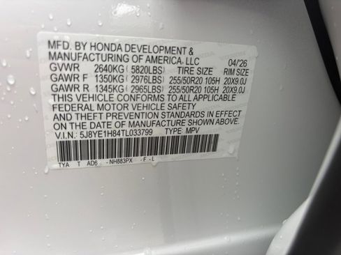 New 2026 Acura MDX SH-AWD w/ Advance Package image 35