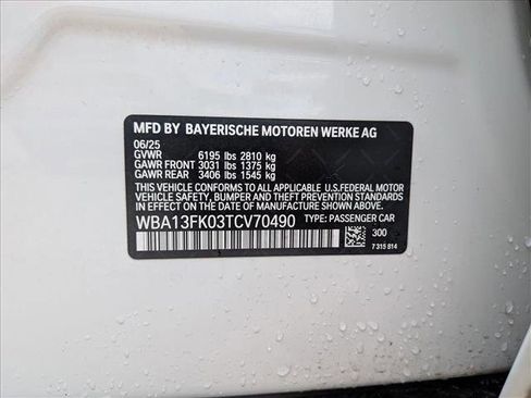 Used 2026 BMW 550e xDrive w/ Executive Package image 15