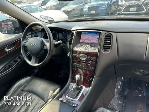 Used 2017 INFINITI QX50 AWD w/ Premium Plus Package image 12