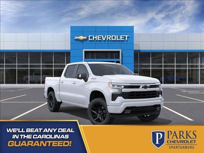 New 2026 Chevrolet Silverado 1500 RST w/ RST All Star Premium Package