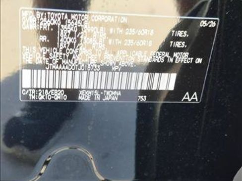 New 2026 Toyota C-HR AWD/4WD image 16