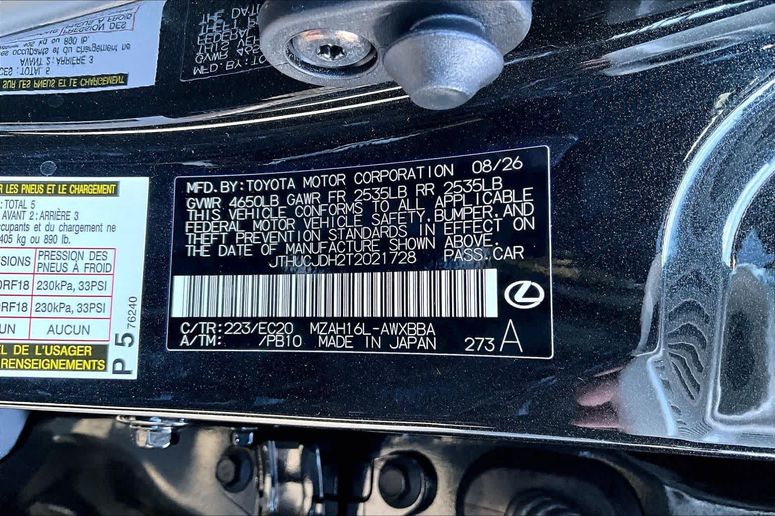 New 2026 Lexus UX 300h AWD w/ Accessory Package (2T) image 13