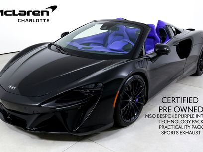 Used 2025 McLaren Artura Spider