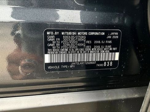 New 2026 Nissan Rogue SL image 8