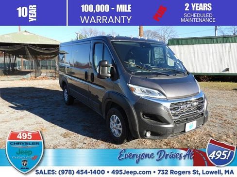 New 2026 RAM ProMaster 1500 w/ Quick Order Package 22G SLT image 7