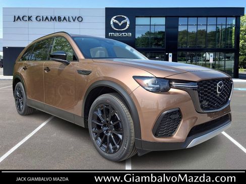 New 2026 MAZDA CX-70 3.3 Turbo w/ Premium Package AWD/4WD image 1