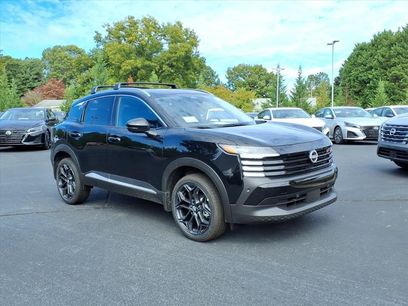 New 2026 Nissan Kicks SR