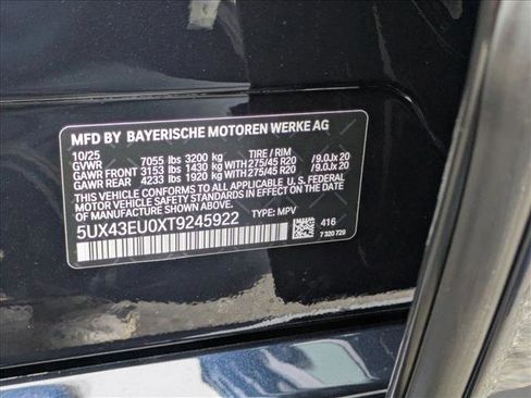 New 2026 BMW X5 xDrive50e w/ M Sport Package image 19