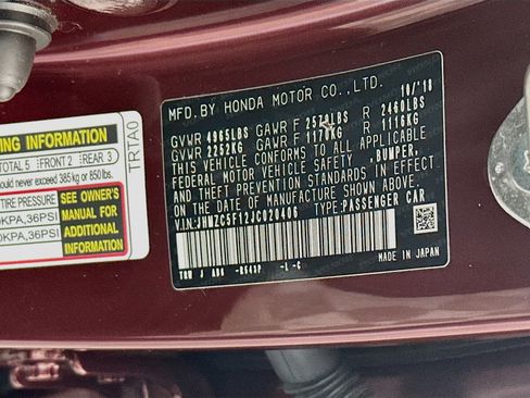 Used 2018 Honda Clarity Plug-In Hybrid image 12