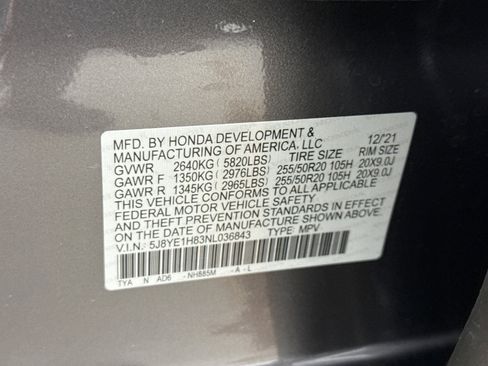 Used 2022 Acura MDX SH-AWD w/ Advance Package image 11