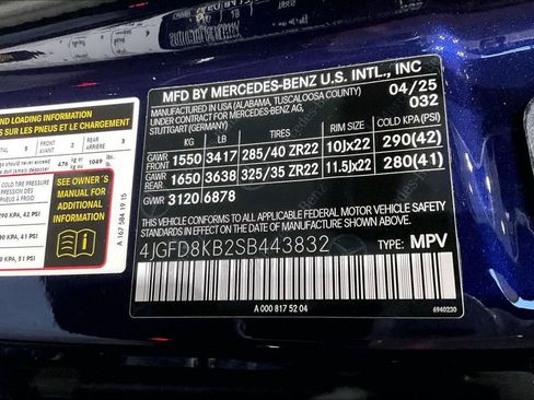 New 2025 Mercedes-Benz GLE 63 AMG S image 12