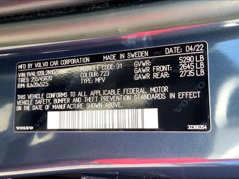 Used 2022 Volvo XC60 B5 Inscription w/ Advanced Package image 35