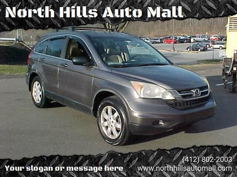 Used 2011 Honda CR-V SE image 1