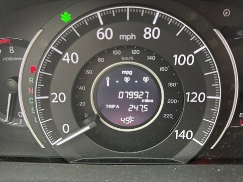 Used 2016 Honda CR-V EX image 33