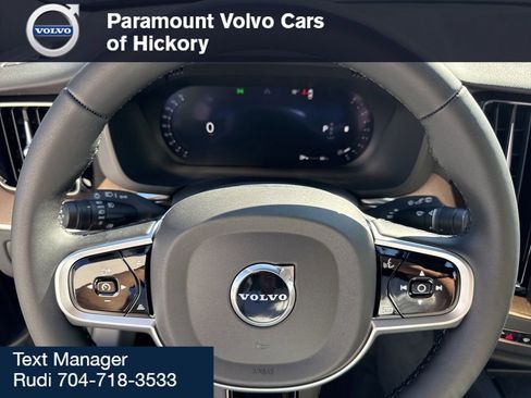 New 2026 Volvo XC60 B5 Plus w/ Protection Package Premier image 28