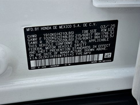 Used 2025 Honda HR-V LX image 12
