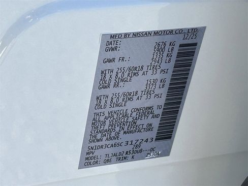 New 2025 Nissan Pathfinder SL w/ Black Appearance Package image 21