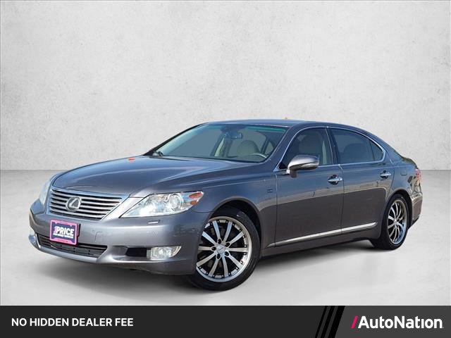 Used 2012 Lexus LS 460 L w/ Luxury Pkg RWD image 1