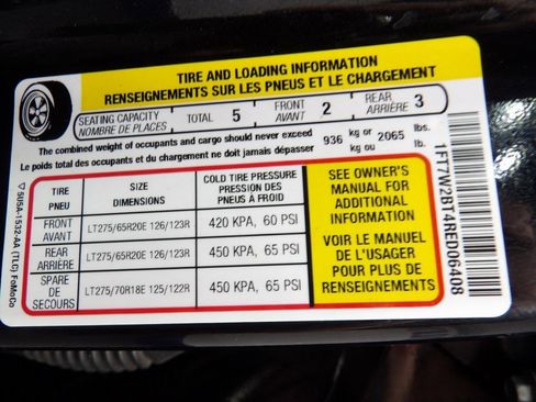 Used 2024 Ford F250 Lariat w/ Black Appearance Package image 64