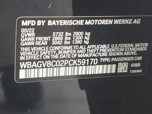 Certified 2023 BMW M850i Gran Coupe xDrive w/ M Carbon Exterior Package image 31