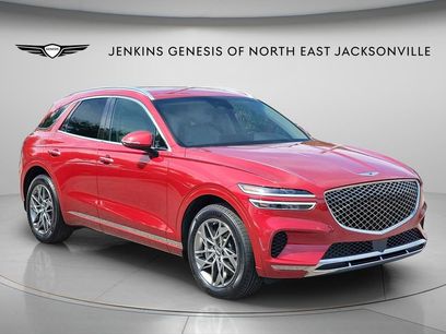 Used 2023 Genesis GV70 2.5T w/ Select Package