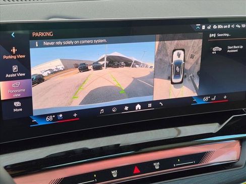 New 2027 BMW 530i w/ Premium Package RWD image 14