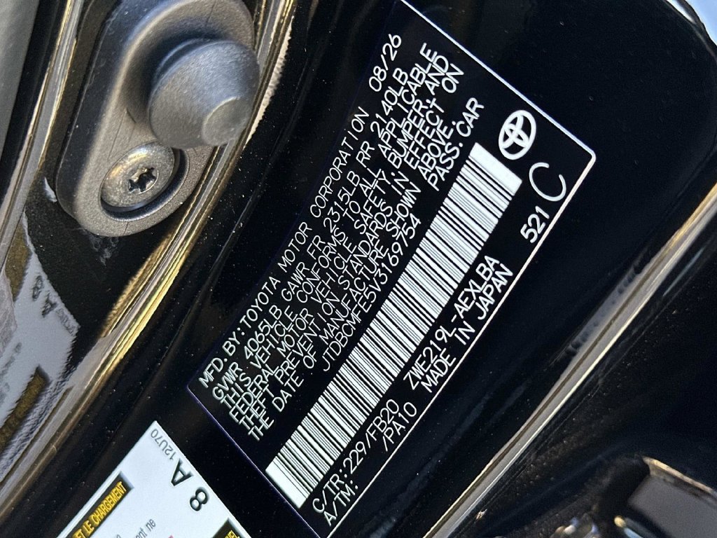 New 2027 Toyota Corolla LE w/ LE Premium Package FWD image 17