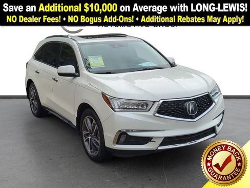 Used 2017 Acura MDX FWD w/ Advance & Entertainment image 10