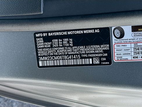 New 2026 BMW 230i Coupe RWD image 26