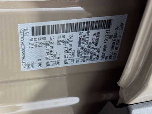 New 2026 Nissan Rogue SV image 31