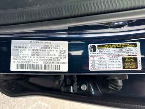 Used 2023 MAZDA CX-5 AWD 2.5 S w/ Premium Package image 23