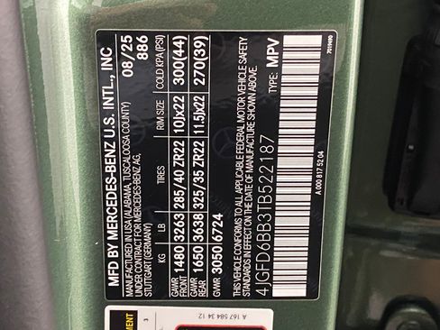 New 2026 Mercedes-Benz GLE 53 AMG 4MATIC Coupe image 21